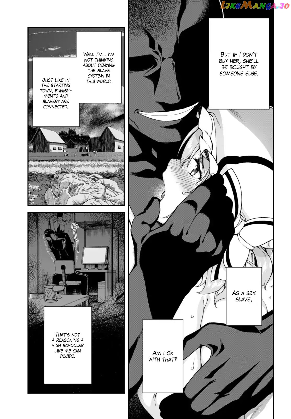 A Harem in the Fantasy World Dungeon, Chapter 4 image 18